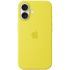 СИЛІКОНОВИЙ ЧОХОЛ IPHONE 16 SI CASE STAR FRUIT-ZML