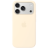 СИЛІКОНОВИЙ ЧОХОЛ IPHONE 17 PRO SI CASE VANILLA-ZML