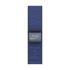 42mm Blue Ribbon Nike Sport Loop