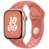 40mm Magic Ember Nike Sport Band - S/M