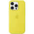 СИЛІКОНОВИЙ ЧОХОЛ IPHONE 16 PRO SI CASE STAR FRUIT-ZML