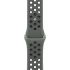 40mm Cargo Khaki Nike Sport Band - S/M