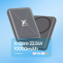 Повербанк Proove X-Core 22.5W 10000mAh Sky blue