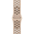 42mm Desert Stone Nike Sport Band - M/L