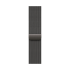 40mm Slate Milanese Loop