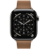 42mm Caramel Modern Buckle - Small