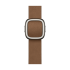 42mm Caramel Modern Buckle - Small
