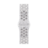 42mm Veiled Grey Nike Sport Band - S/M