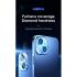 Захисне скло JOYROOM для камери iPhone13/13 Mini