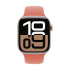 РЕМІНЕЦЬ ДЛЯ ГОДИННИКА APPLE WATCH 40 TANGERINE SB M/L-ZML