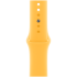 РЕМІНЕЦЬ ДЛЯ ГОДИННИКА APPLE WATCH 41 SUNSHINE SB S/M-ZML