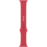 РЕМІНЕЦЬ ДЛЯ ГОДИННИКА APPLE WATCH 45 RED SB M/L-ZML
