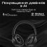 Бездротові навушники HiFuture futuretourx.black