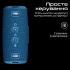 Портативна бездротова колонка HiFuture gravity.black