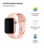 Ремінець ArmorStandart Sport Band (3 Straps) для Apple Watch 49/46/45/44/42 Pink Sand