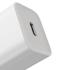 Зарядний пристрій Baseus Super Silicone PD Charger 20W (1Type-C) + Type-C to Lightning White