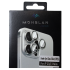 Захисне скло Monblan для камери iPhone 13Mini/13 Metal Ring Series (Starlight)