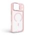 Чохол ArmorStandart Unit-C MagCase Apple iPhone 17 Pro Max Pale Pink