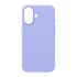 Чохол ArmorStandart ICON2 MagCase Apple iPhone 17 Lilac