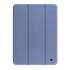 Чохол ArmorStandart Flex Case для 11 iPad 2025 Lavender Grey (84459)