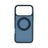 Чохол ArmorStandart Unit Stand2 iPhone 17 Pro Max Dark Blue