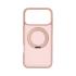 Чохол ArmorStandart Unit Stand2 iPhone 17 Pro Max Light Pink