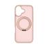 Чохол ArmorStandart Unit Stand2 iPhone 17 Light Pink