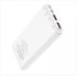 Повербанк Hoco J101 Astute 22.5W 10000mAh* White