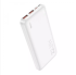 Повербанк Hoco J101 Astute 22.5W 10000mAh* White