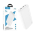 Повербанк HOCO J91A 20000 mAh White