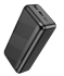 Повербанк BOROFONE BJ27B 30000 mAh Black