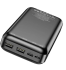 Повербанк BOROFONE BJ27A 20000mAh Black