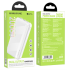 Повербанк BOROFONE BJ27A 20000mAh White