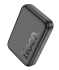 Повербанк Hoco J117  Easy PD20W magnetic fast charging (5000mAh)