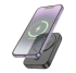 Повербанк Hoco J117  Easy PD20W magnetic fast charging (5000mAh)