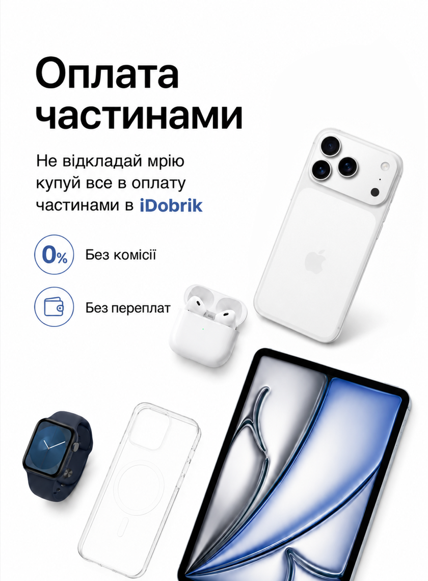 iDobrik — Photo 7